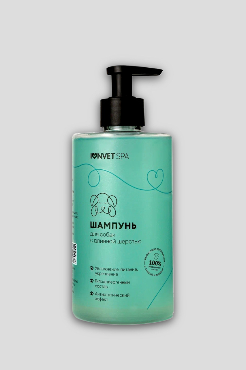 Шампунь IONVET SPA для собак с длинной шерстью